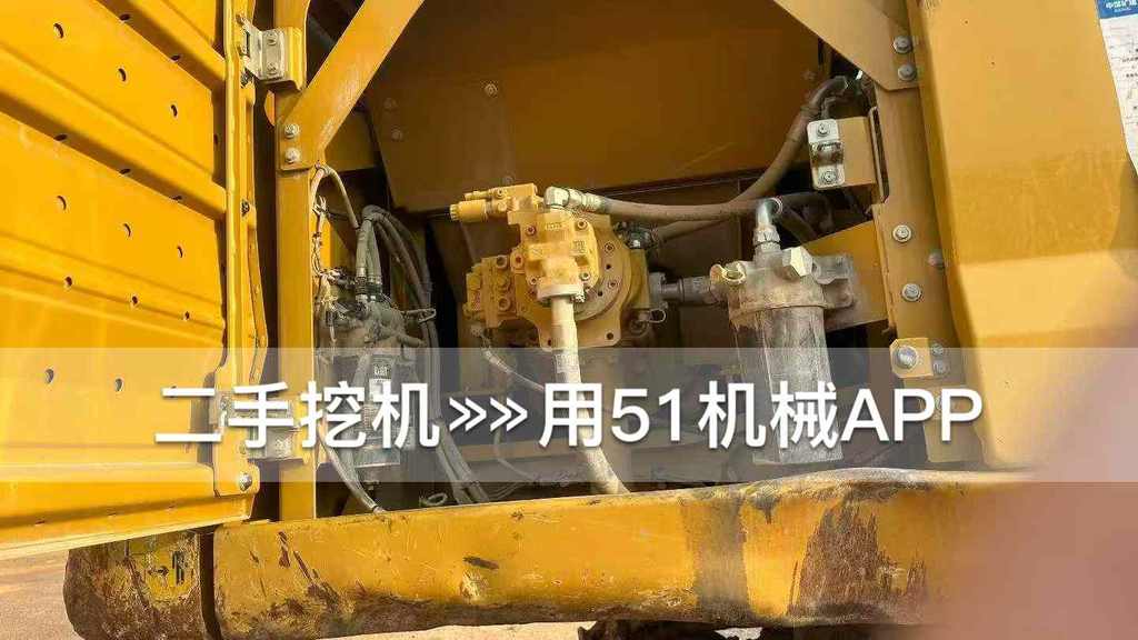 51机械